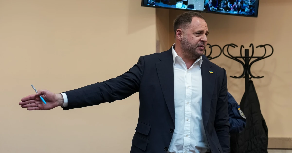 Електронний браслет Єрмака: що підтвердило засідання ВАКС 12 серпня