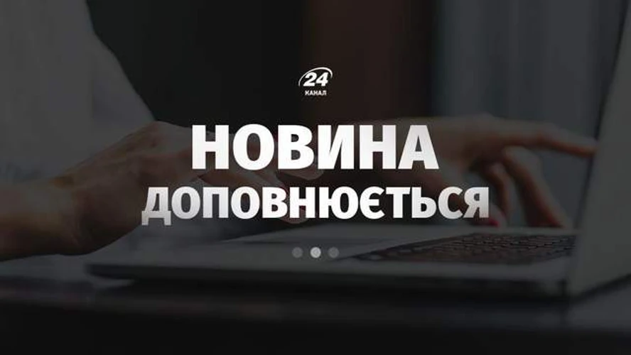 Бернем повідомив у Києві про схвалення передачі Україні технологій SCALP