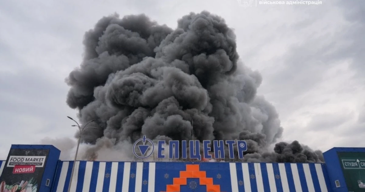 Запорізька влада повідомила перебіг ранкового удару по «Епіцентру» 28 серпня