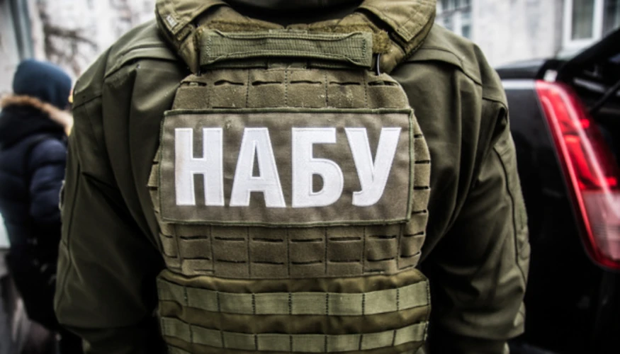Спецоперація «Форест Гамп»: НАБУ і САП заявили про комплекс дій 19 серпня