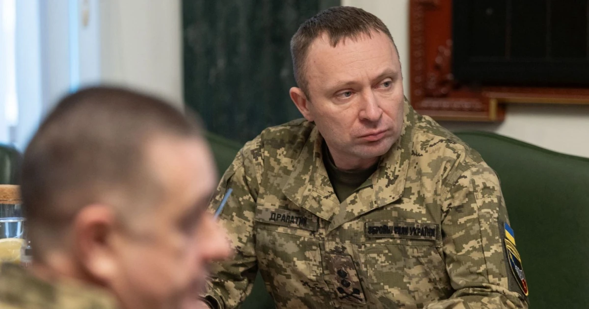Драпатий скасував понад 30 старих наказів Генштабу ЗСУ