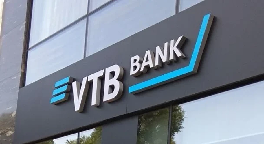 Хронологія санкцій США проти ВТБ: від 2022 року до вересня 2026