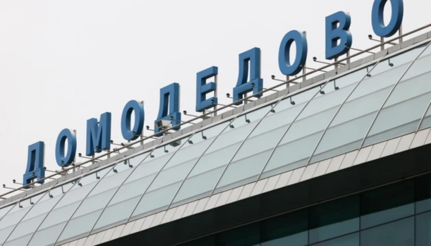 Чому нічний удар 14 жовтня торкнувся авіації Москви: чотири аеропорти на паузі