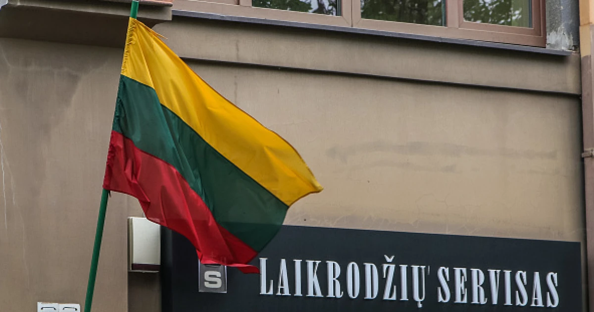 Сейм Литви в першому читанні ухвалив рішення про скасування ядерної заборони в Конституції