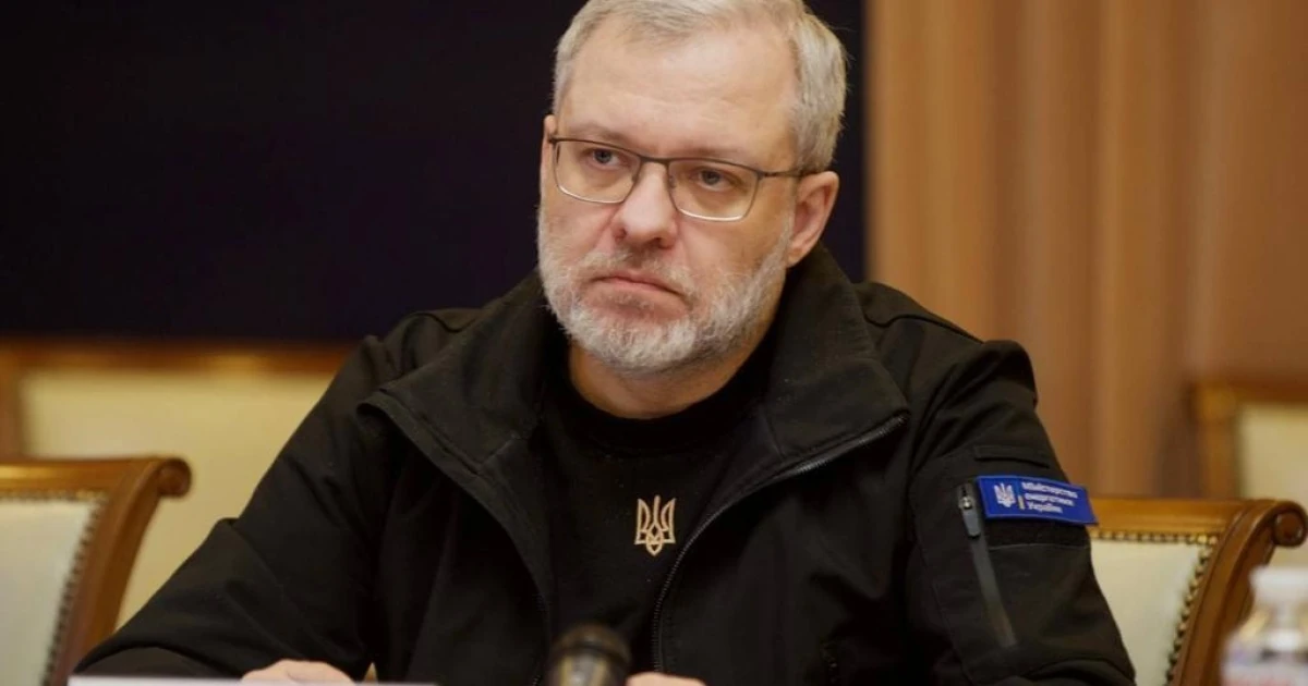 ВАКС відмовився продовжувати носіння браслета Галущенку у справі «Мідас»